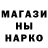 Амфетамин VHQ Sviatoslav Voloshchuk