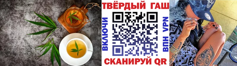 Cannafood конопля  мега сайт  Яровое 