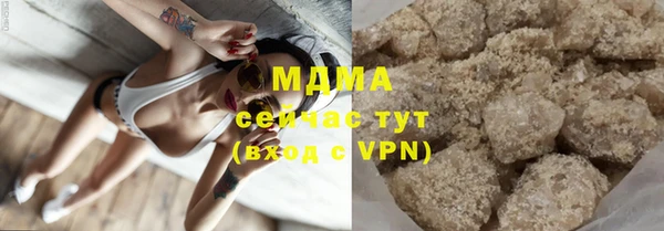 мет Остров