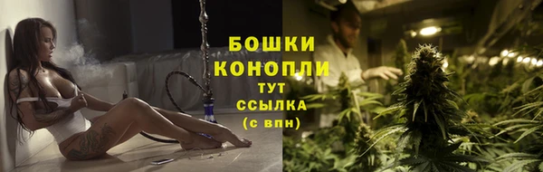 MDMA Premium VHQ Осташков