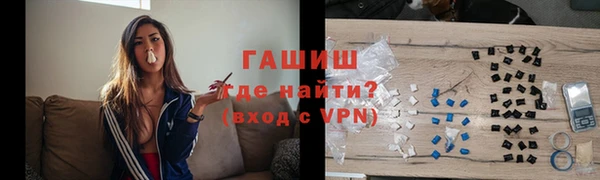 мет Остров