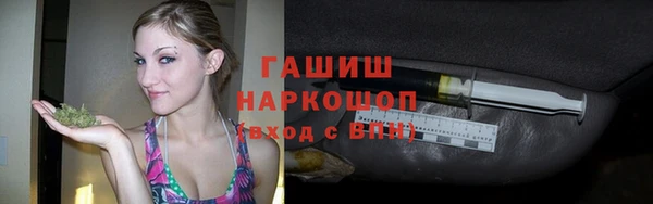 мет Остров