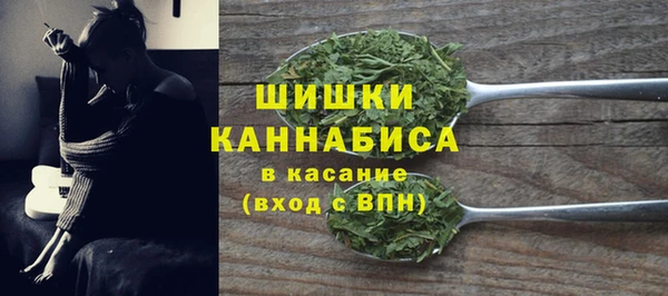 сатива Пересвет